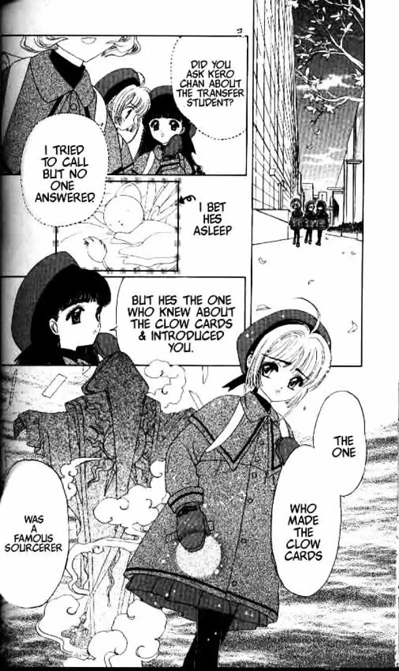 Cardcaptor Sakura Chapter 8 23